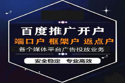 抖音信息流代理实战：打造爆款短视频的秘诀